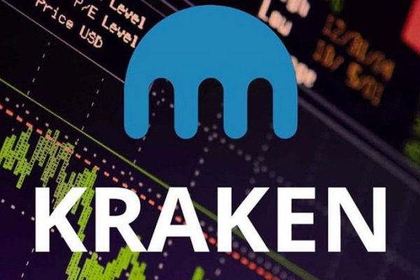 Новый сайт kraken