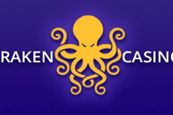 Kraken сайт анонимных покупок